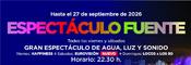 Espectáculo Fuente 2026