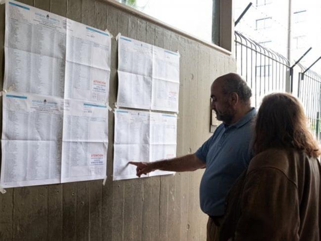Los extranjeros de la Unión Europea residentes en la ciudad tienen hasta hoy lunes, 30 de enero, para inscribirse en el censo electoral para poder votar en las elecciones municipales del próximo mes de mayo